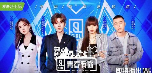 帝师娱乐圈吃瓜小说,帝师揭秘幕后真相