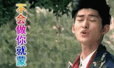 娱乐圈吃瓜秘籍,吃瓜秘籍大公开，带你领略明星幕后风云