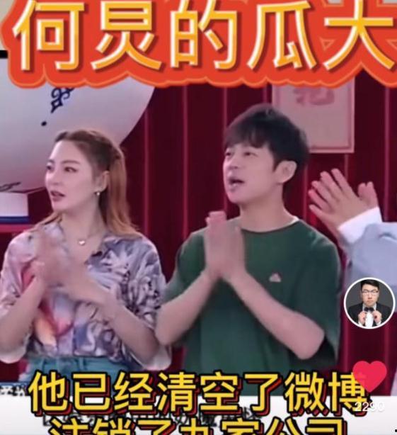 娱乐吃瓜爆料娱乐圈,揭秘幕后吃瓜爆料大揭秘