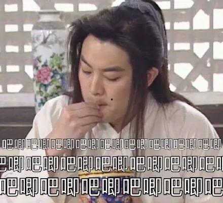 娱乐圈出轨吃瓜是谁啊,揭秘神秘当事人是谁？