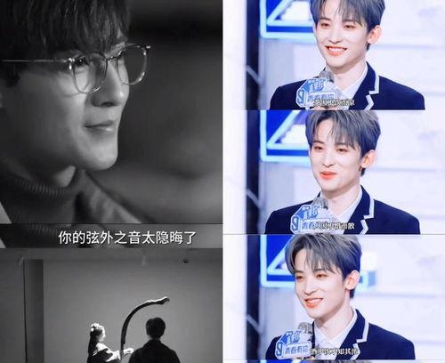 吃瓜爆料娱乐圈直播在线观看,直播现场，吃瓜群众狂欢时刻