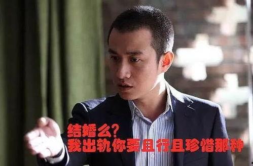 吃瓜娱乐圈渣男是谁啊,揭秘那些被热议的渣男事件