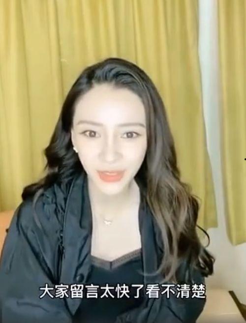 娱乐圈吃瓜直播间赵露思,娱乐圈吃瓜直播间里的新晋女神